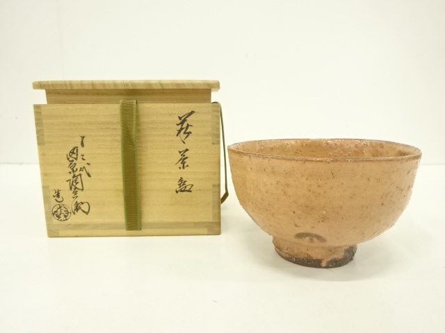 茶道具　萩焼　割高台茶碗　円相 Amazon.co.jp: 茶道具 萩焼 割高台茶碗 円相 : 文房具・オフィス用品
